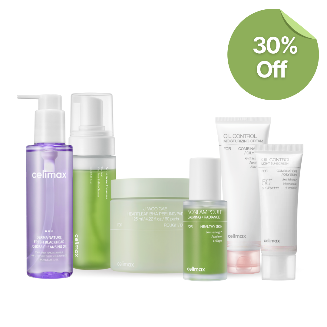 Oily Skin Set